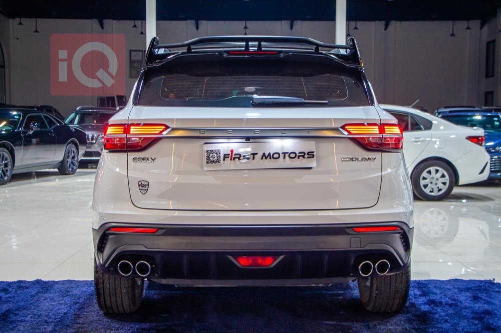 Geely Coolray